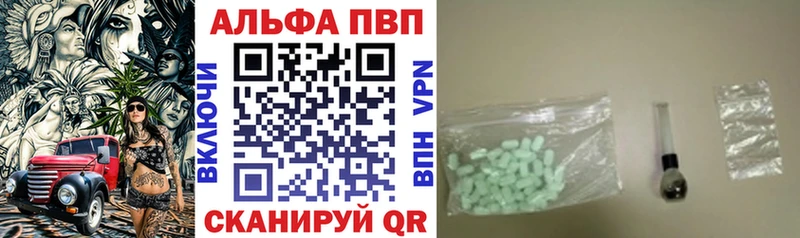 ссылка на мегу как зайти Козьмодемьянск А ПВП крисы CK