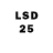 LSD-25 экстази кислота Alexei Titunin