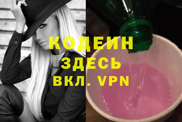 гидропоника Богородицк