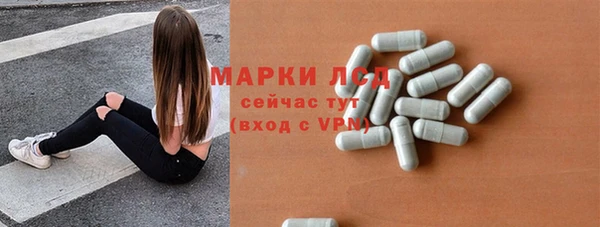 гидропоника Богородицк