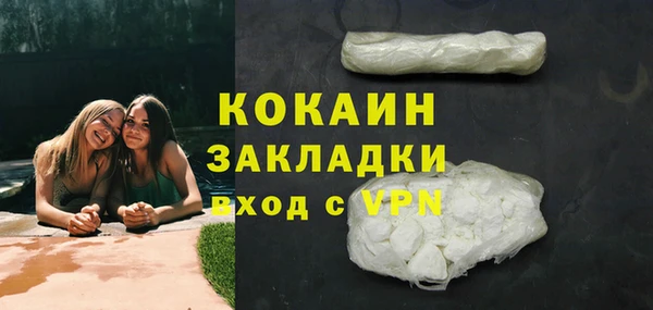 эйфоретик Аркадак