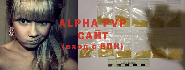 гидропоника Богородицк