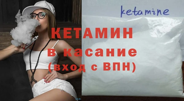 PSILOCYBIN Богданович