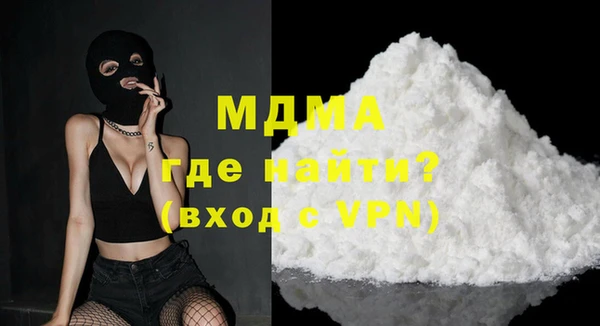 PSILOCYBIN Богданович
