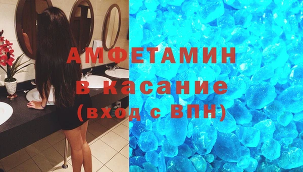 гидропоника Богородицк