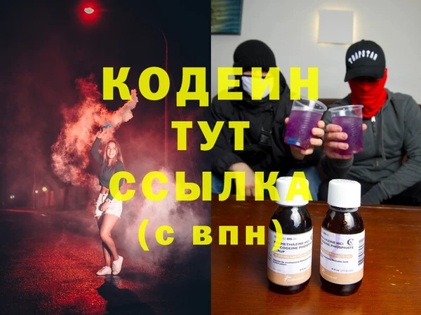 гидропоника Богородицк