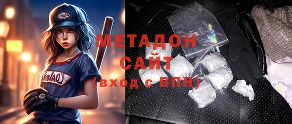 эйфоретик Аркадак