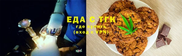 эйфоретик Аркадак