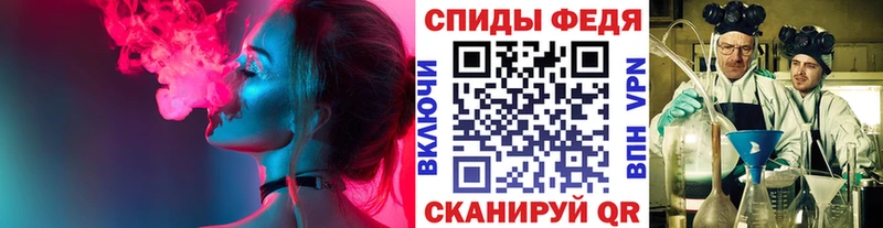 hydra ССЫЛКА  Козьмодемьянск  МЕТАМФЕТАМИН мет  хочу  