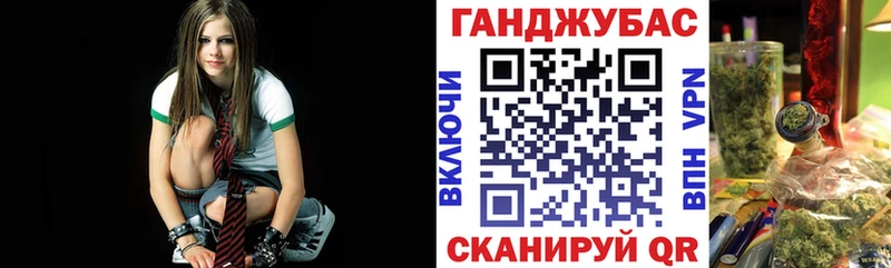 Каннабис SATIVA & INDICA Козьмодемьянск
